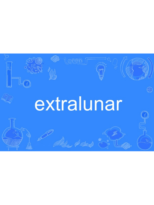 extralunar