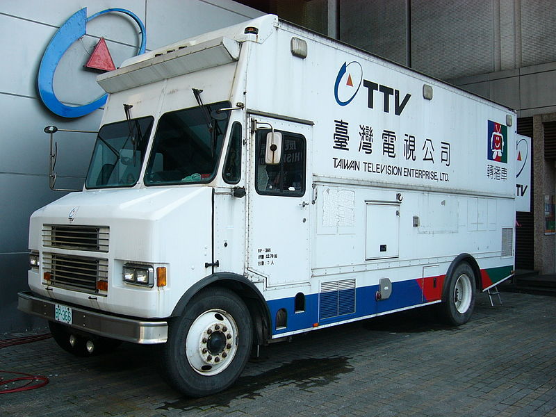 台灣電視公司(TTV（台灣電視公司簡稱）)