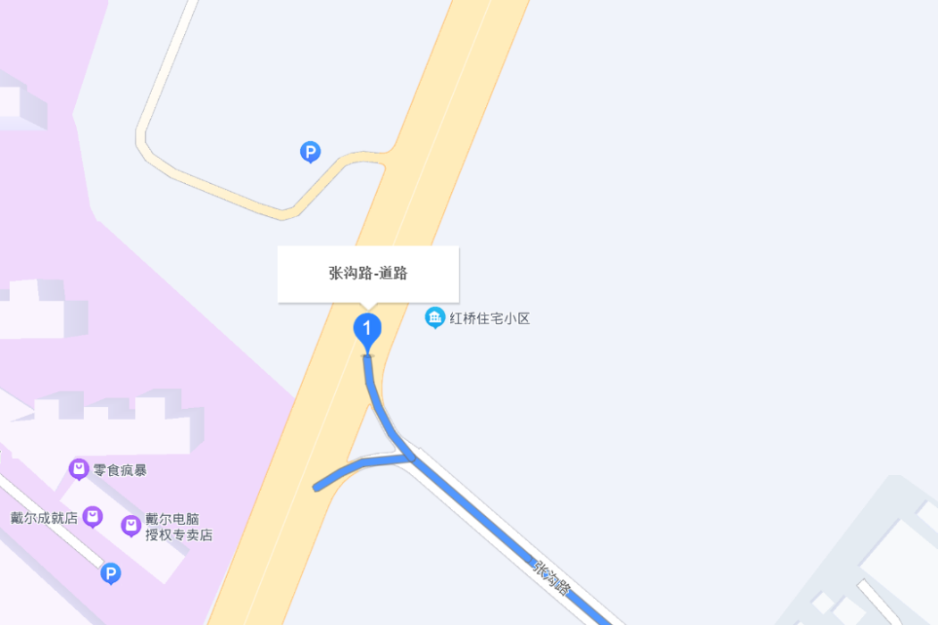 張溝路