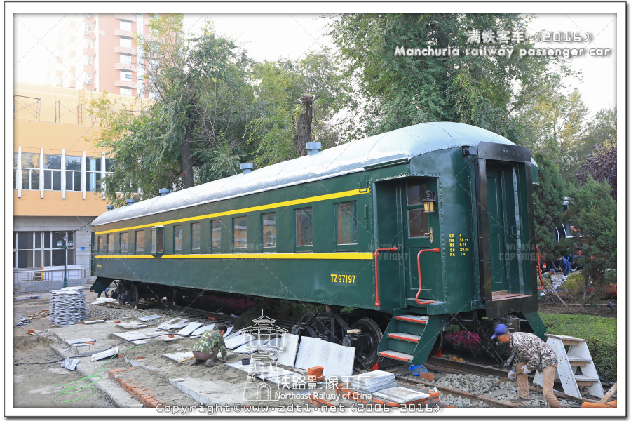 亞細亞號餐車