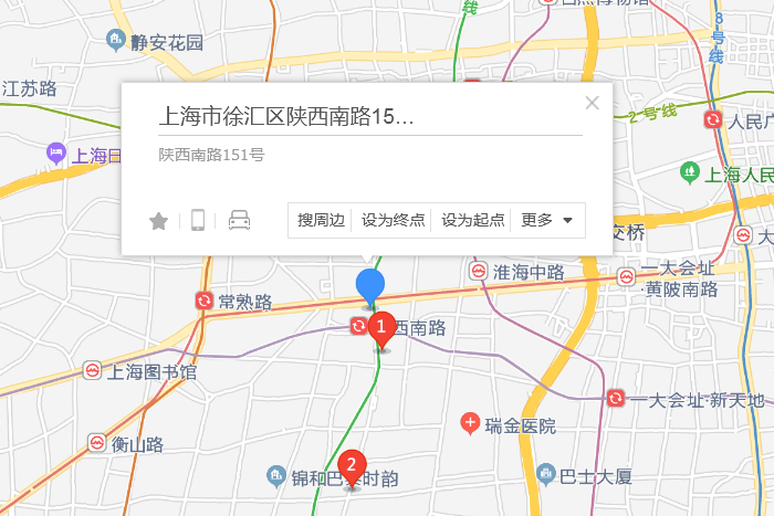 陝西南路151號