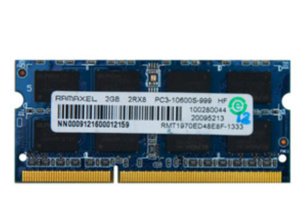 記憶數碼2GB DDR3 1333