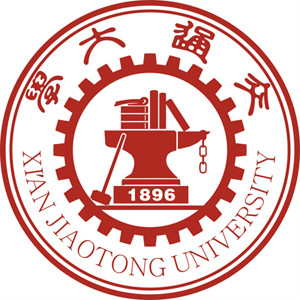 西安交通大學校徽