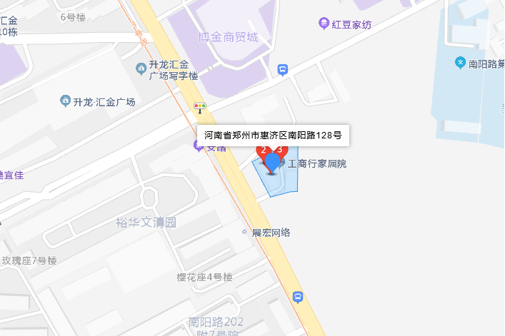 南陽路128號院