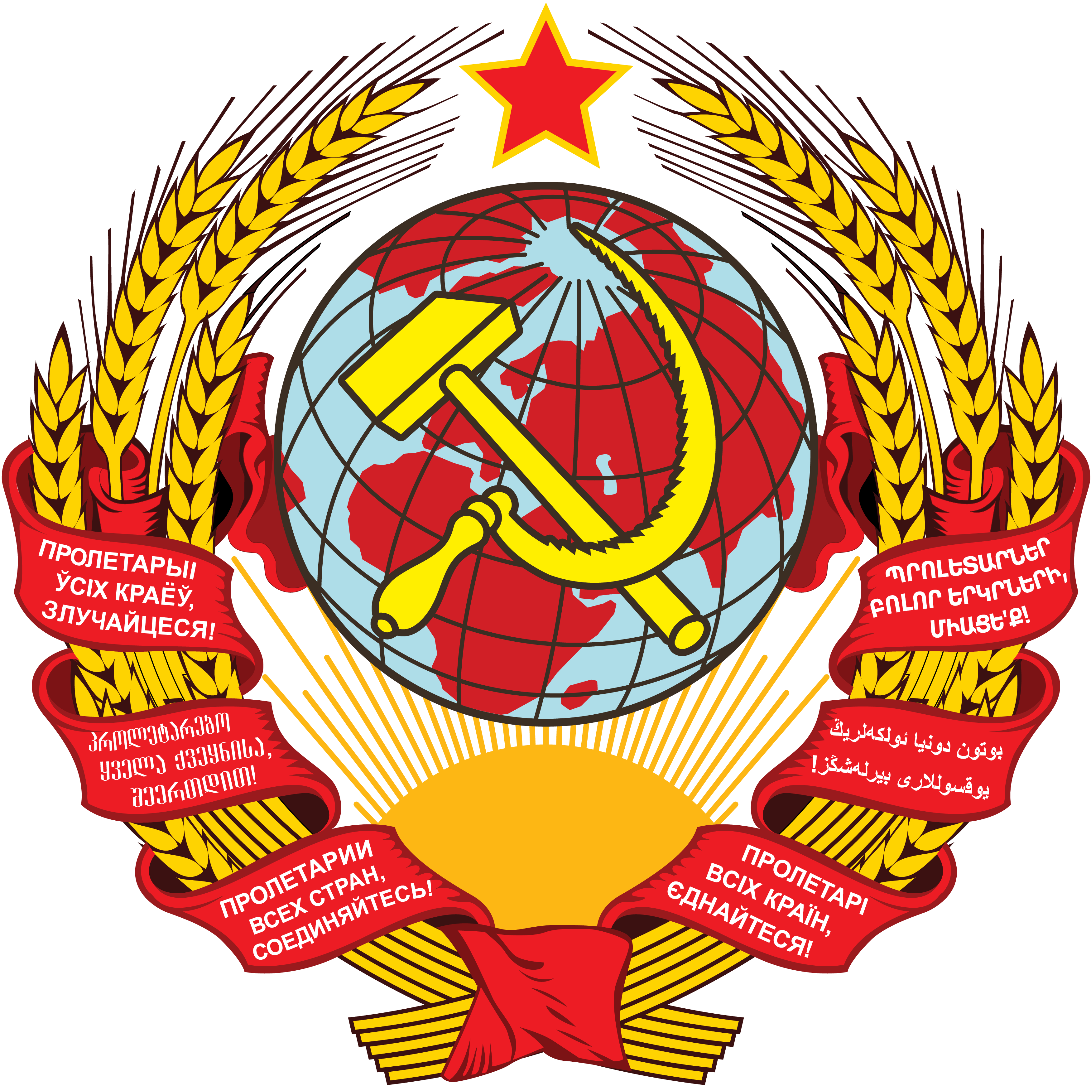 スヴォーロフ勲章 (ソビエト連邦)