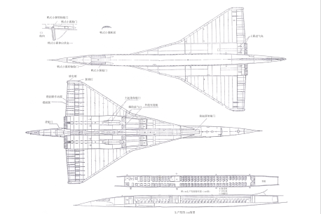 圖-144客機