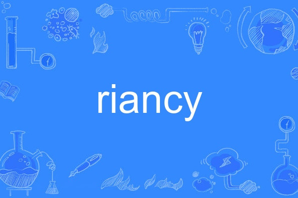 riancy