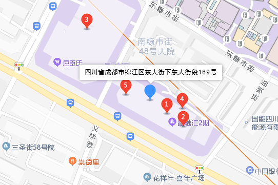 東大街下東大街段169號