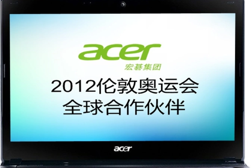 Acer 4750G-2332G50Mncc(540M)