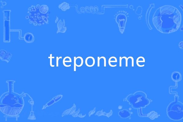 treponeme