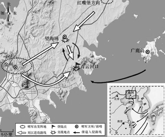 海堝之戰