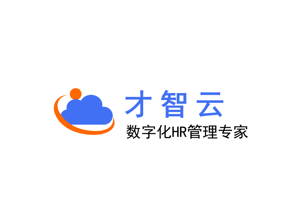 才智雲