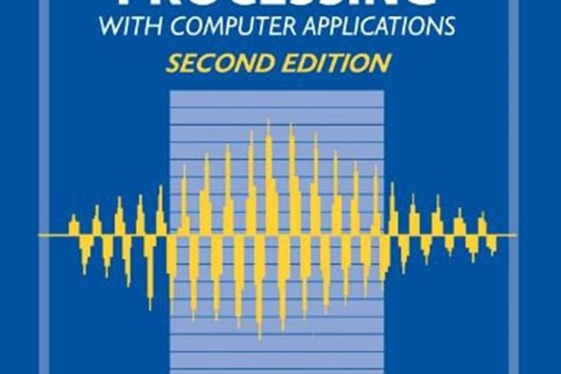 Introductory Digital Signal Processing with Computer Applications