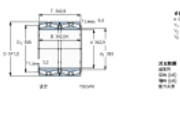 SKF BT4B331553/HA1軸承