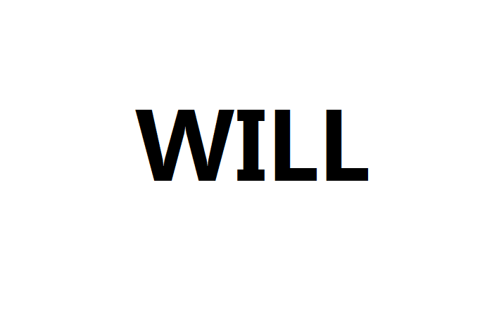 WILL(情態動詞)