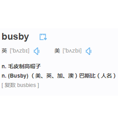 busby