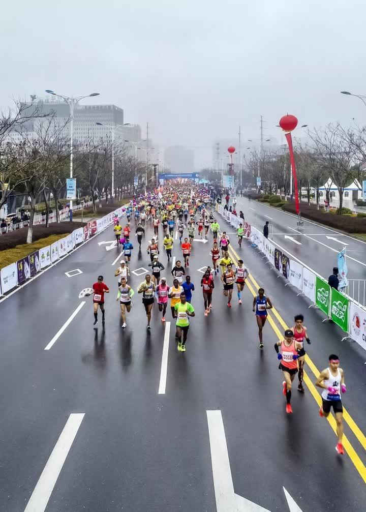 2019信陽國際馬拉松賽