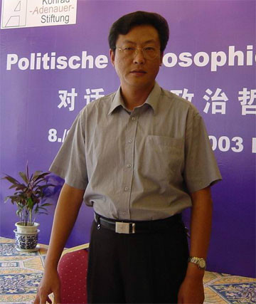 王岩(南京航空航天大學教授)