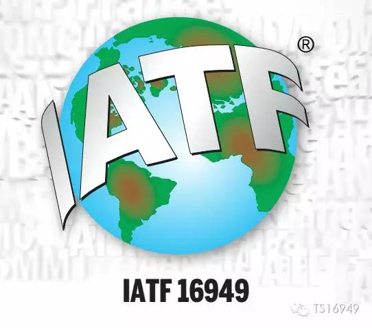 IATF