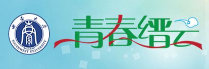 網站LOGO