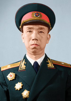 陳美福將軍1955年授銜照