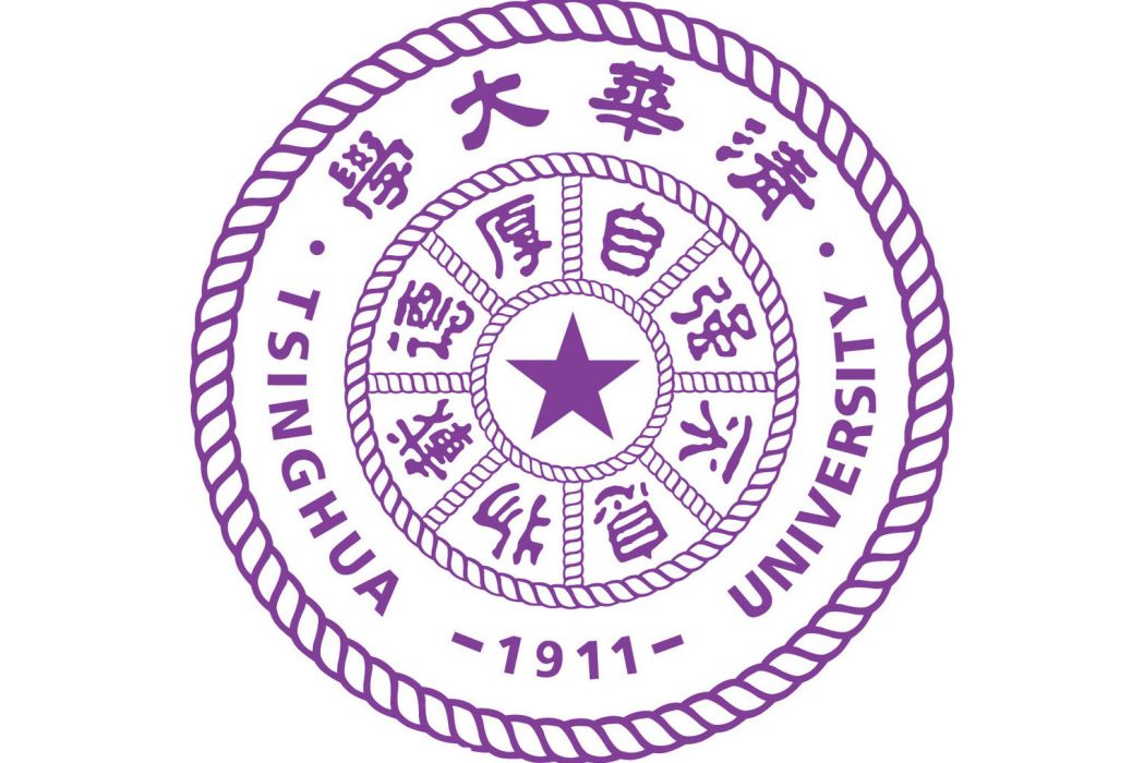 清華大學佛山校友會