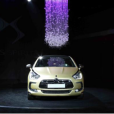 DS5 Golden Pearl