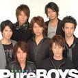 Pure BOYS 1st寫真集