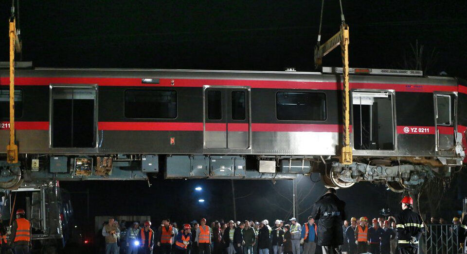 3·25北京亦莊線捷運脫軌事件