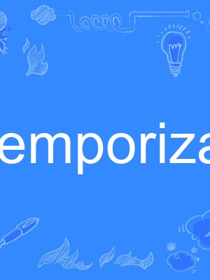 extemporization