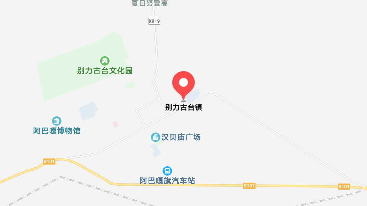 地圖信息