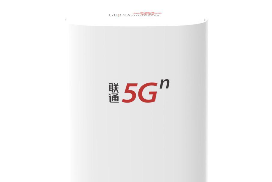 5G CPE VN007