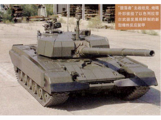 T-72主戰坦克(T-72)