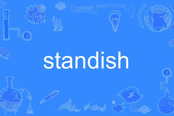 standish