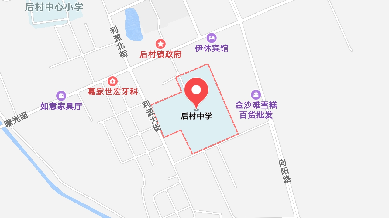 地圖信息