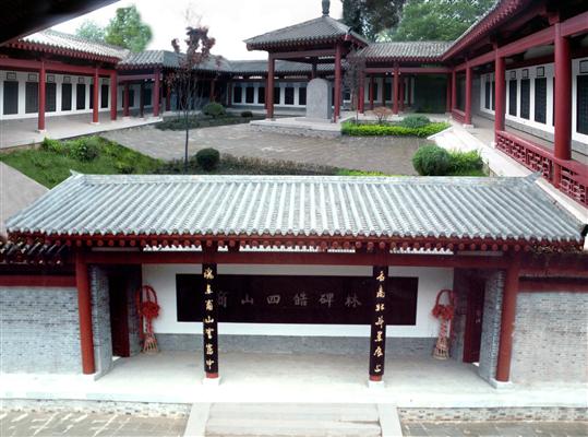 商山四皓碑林園(商州四皓碑林園)