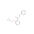 2\x27-（2,3-環氧丙氧基）-3-苯基苯丙酮