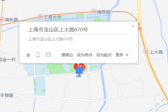 上大路670號