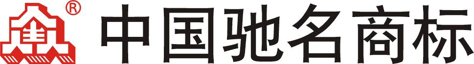 廣東眾生藥業股份有限公司