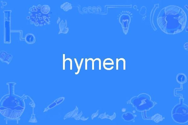 hymen