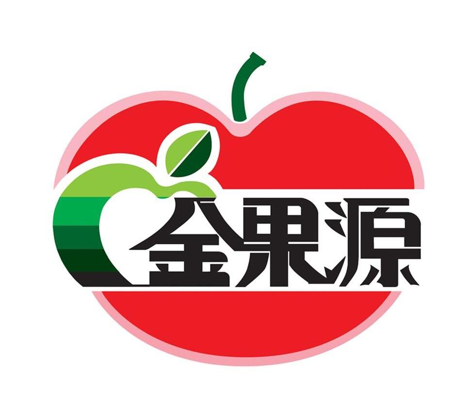 金果源