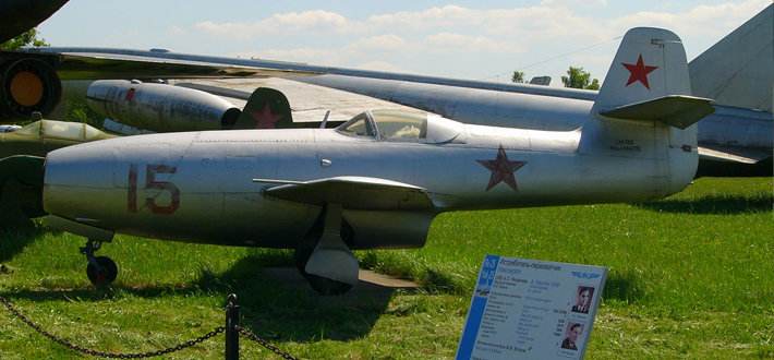 雅克-23戰鬥機