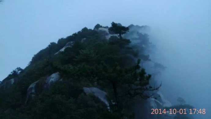 黎川會仙峰