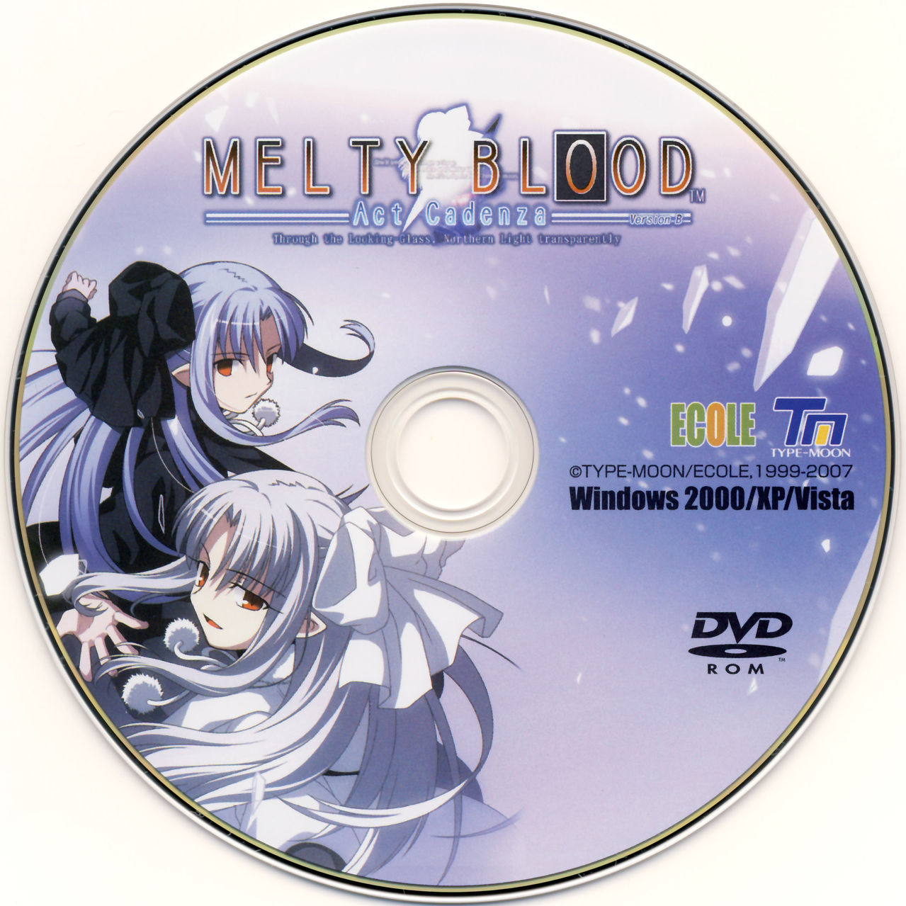 MELTY BLOOD:Act Cadenza