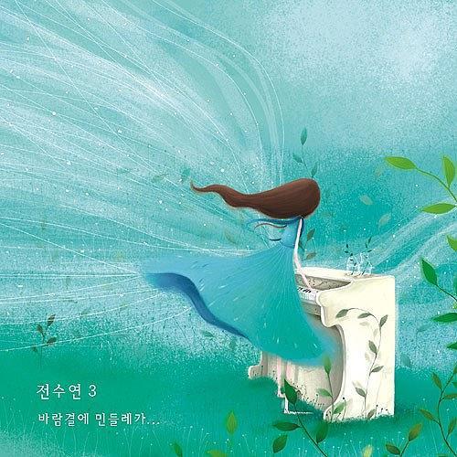 바람결에 민들레가...