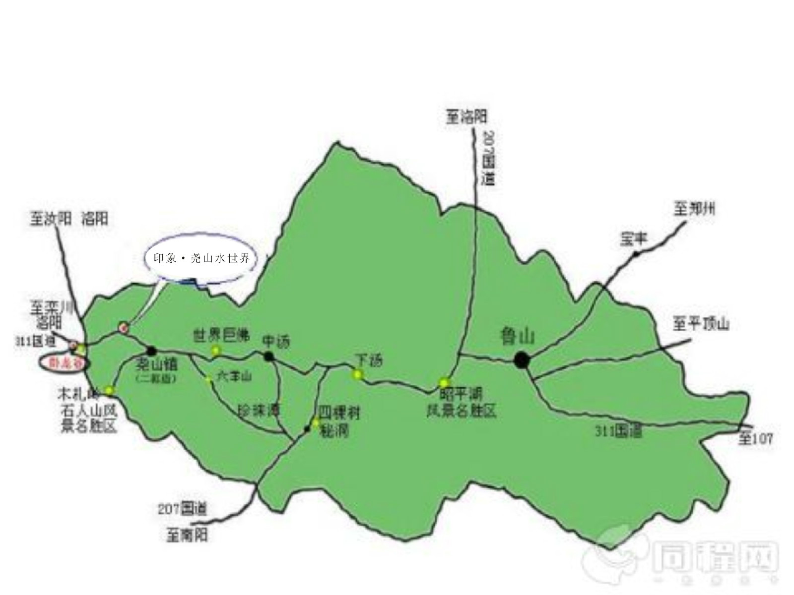 印象堯山水世界