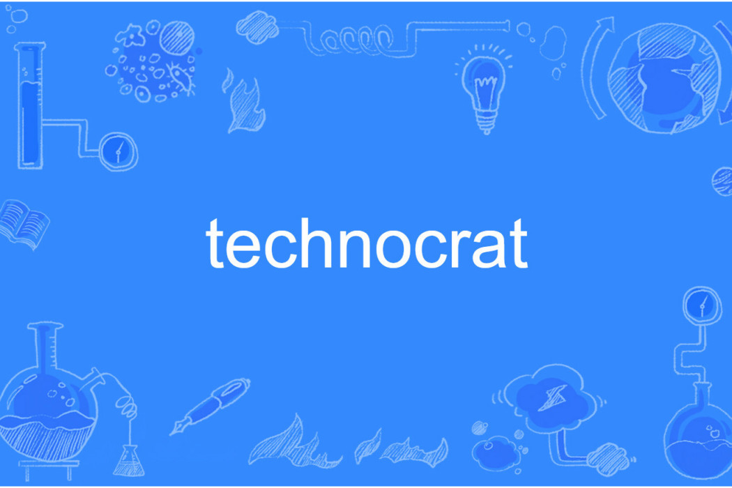 technocrat