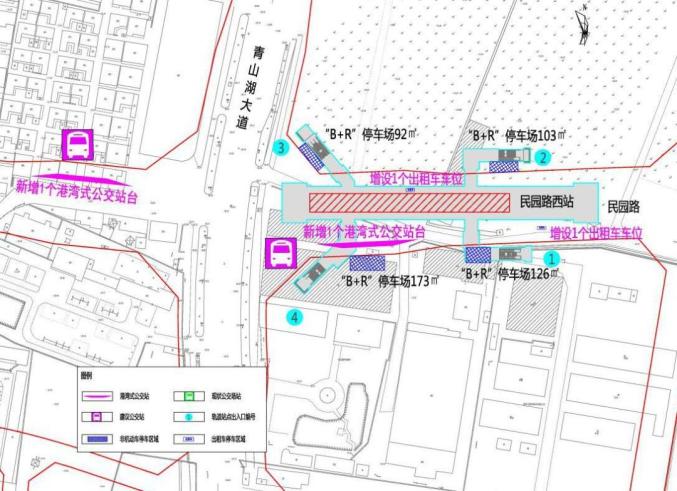 南昌市軌道交通4號線公交配套實施方案