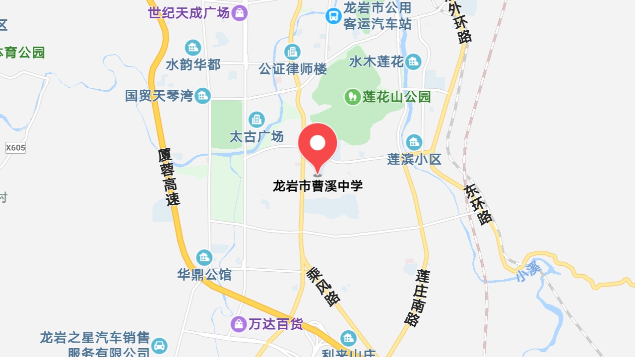 地圖信息