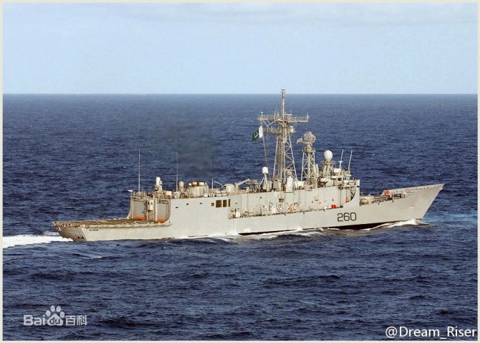 阿拉姆吉爾號（PNS Al AAmgheer，F-260